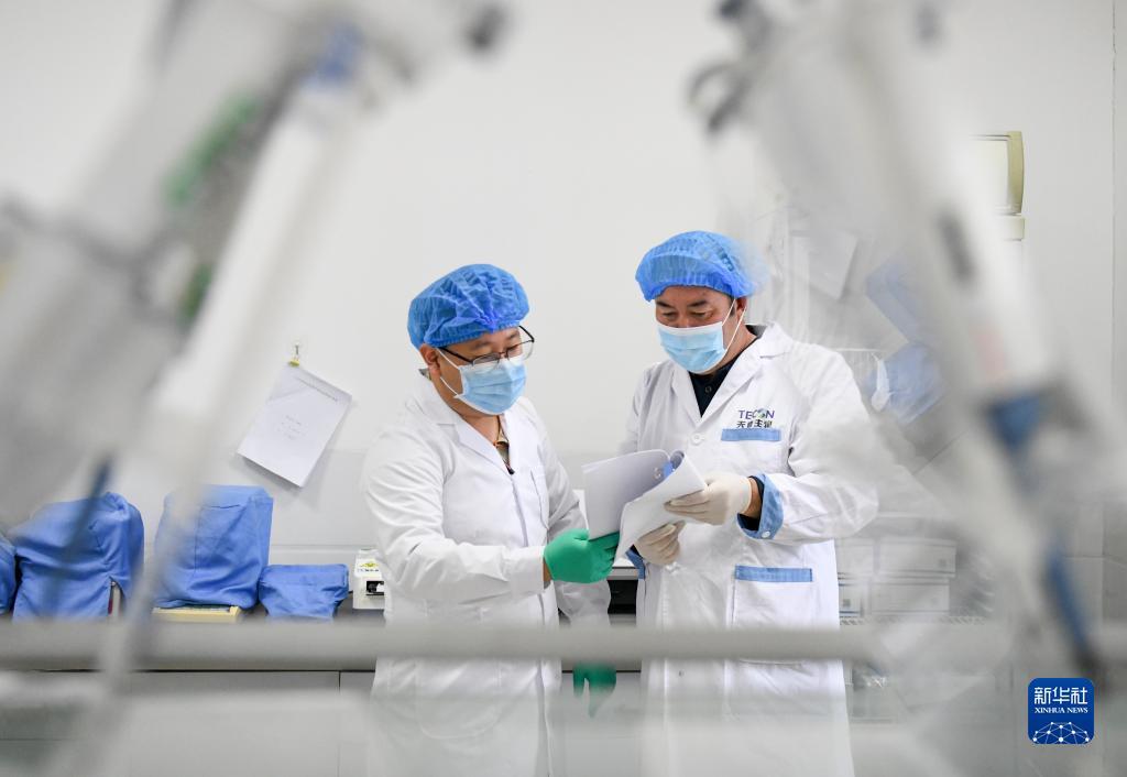 新游游戏厅